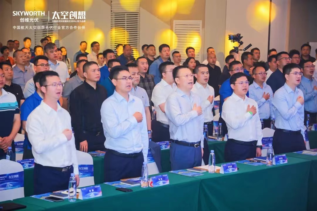 微信图片_20240411141743.jpg 微信图片_20240411141743.jpg